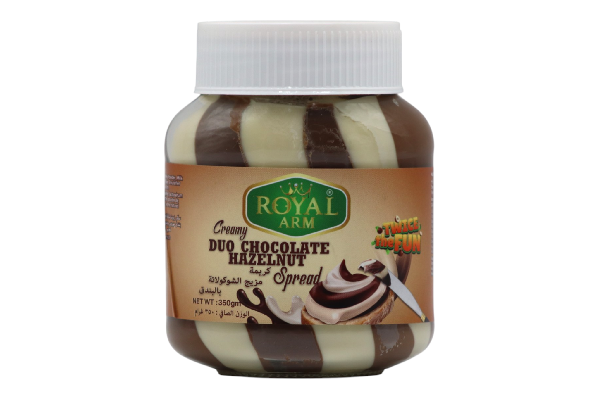 Duo Chocolate Hazelnut Spread