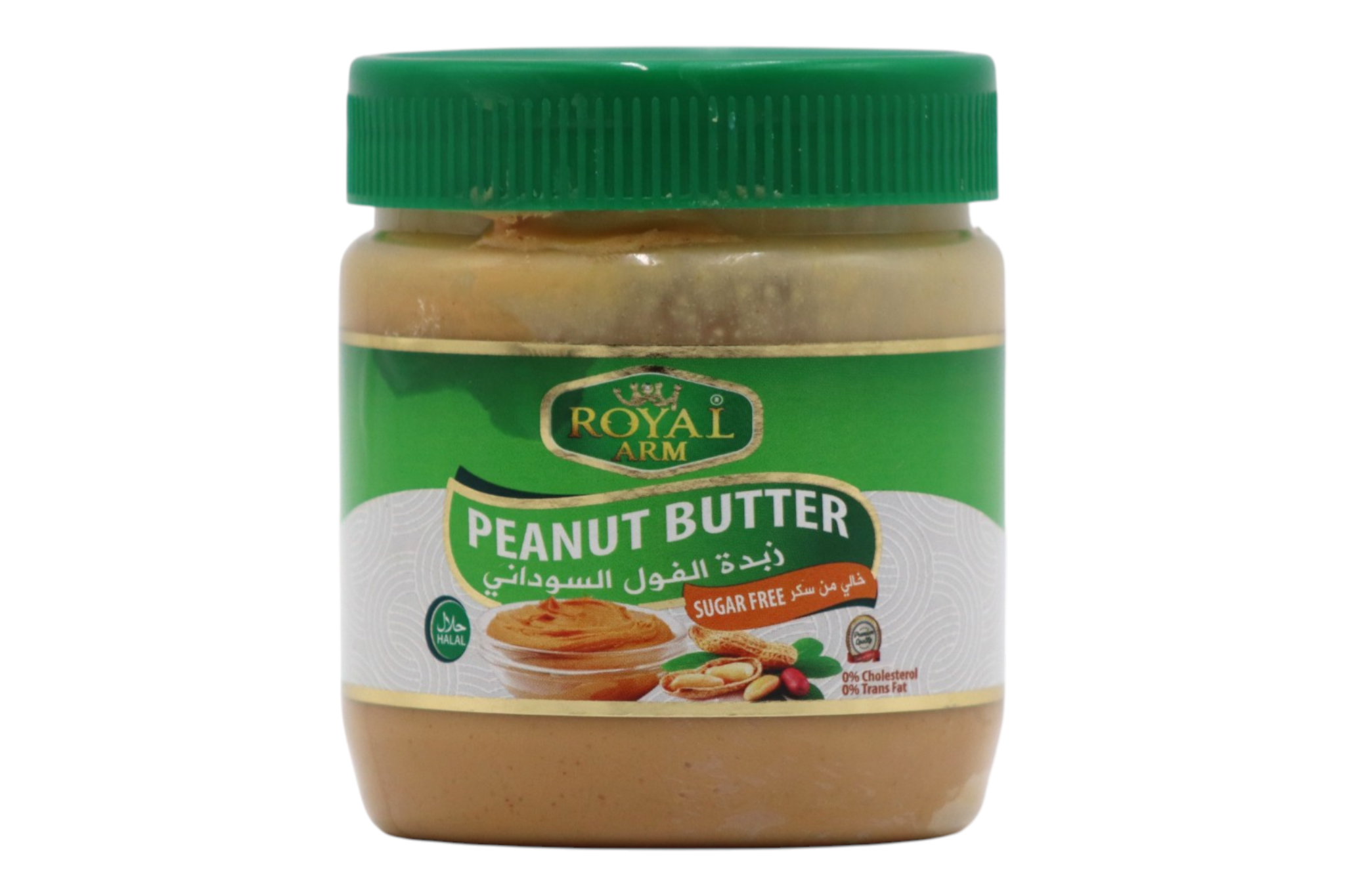 Sugar-Free Peanut Butter
