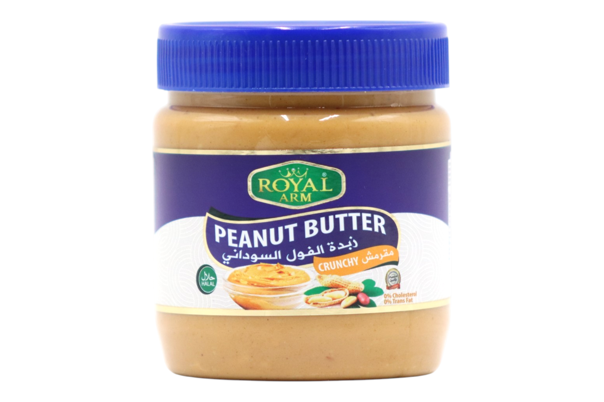 Crunchy Peanut Butter