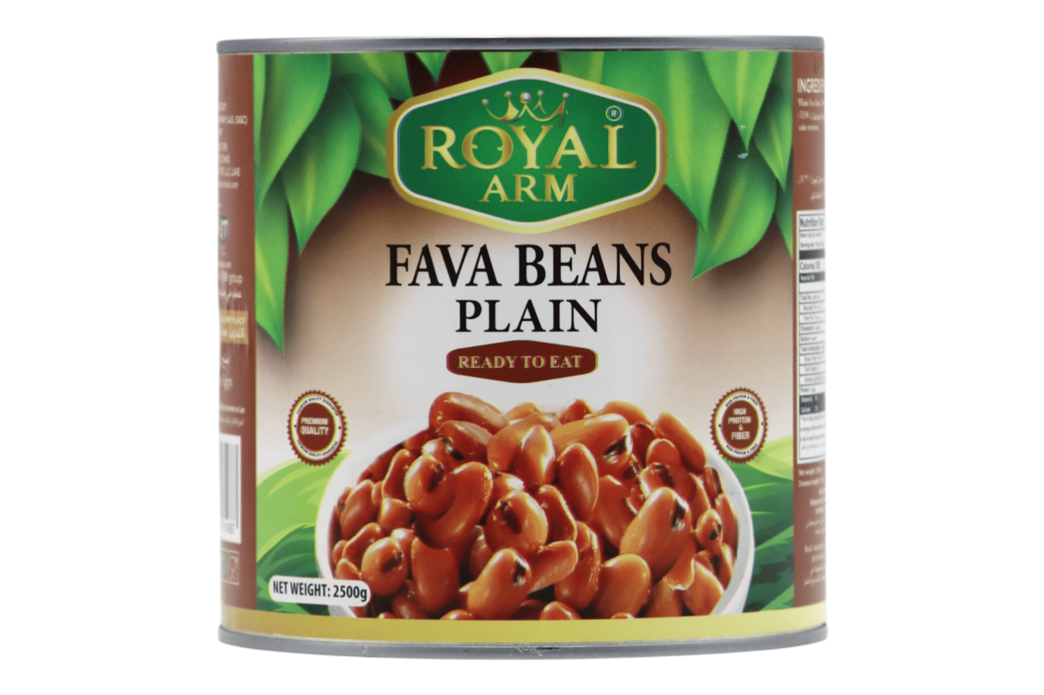 Fava Beans Plain