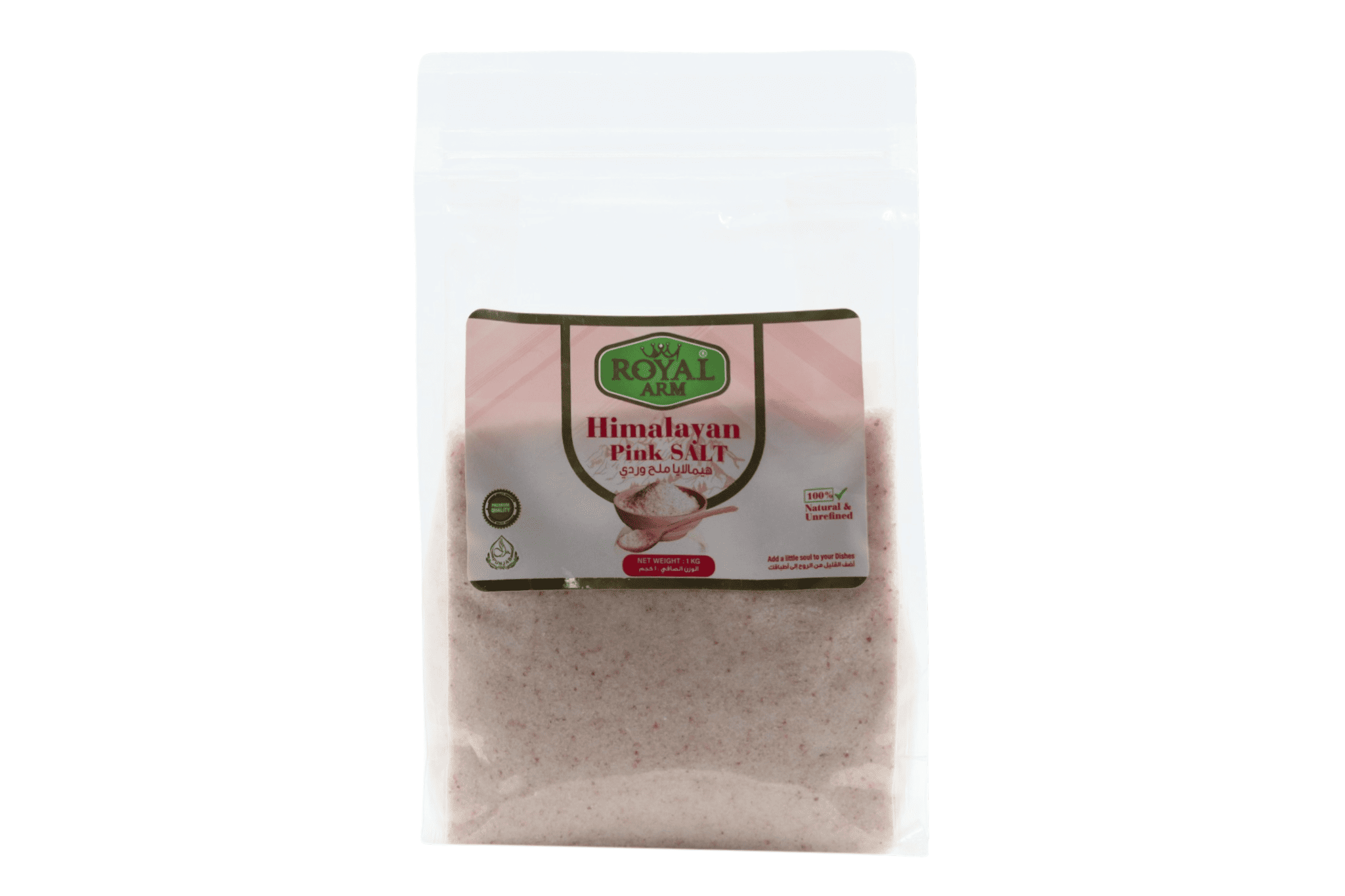 Himalayan Pink salt