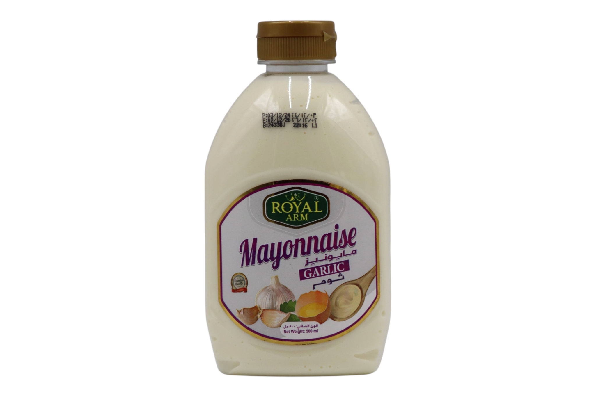 Garlic Mayonnaise