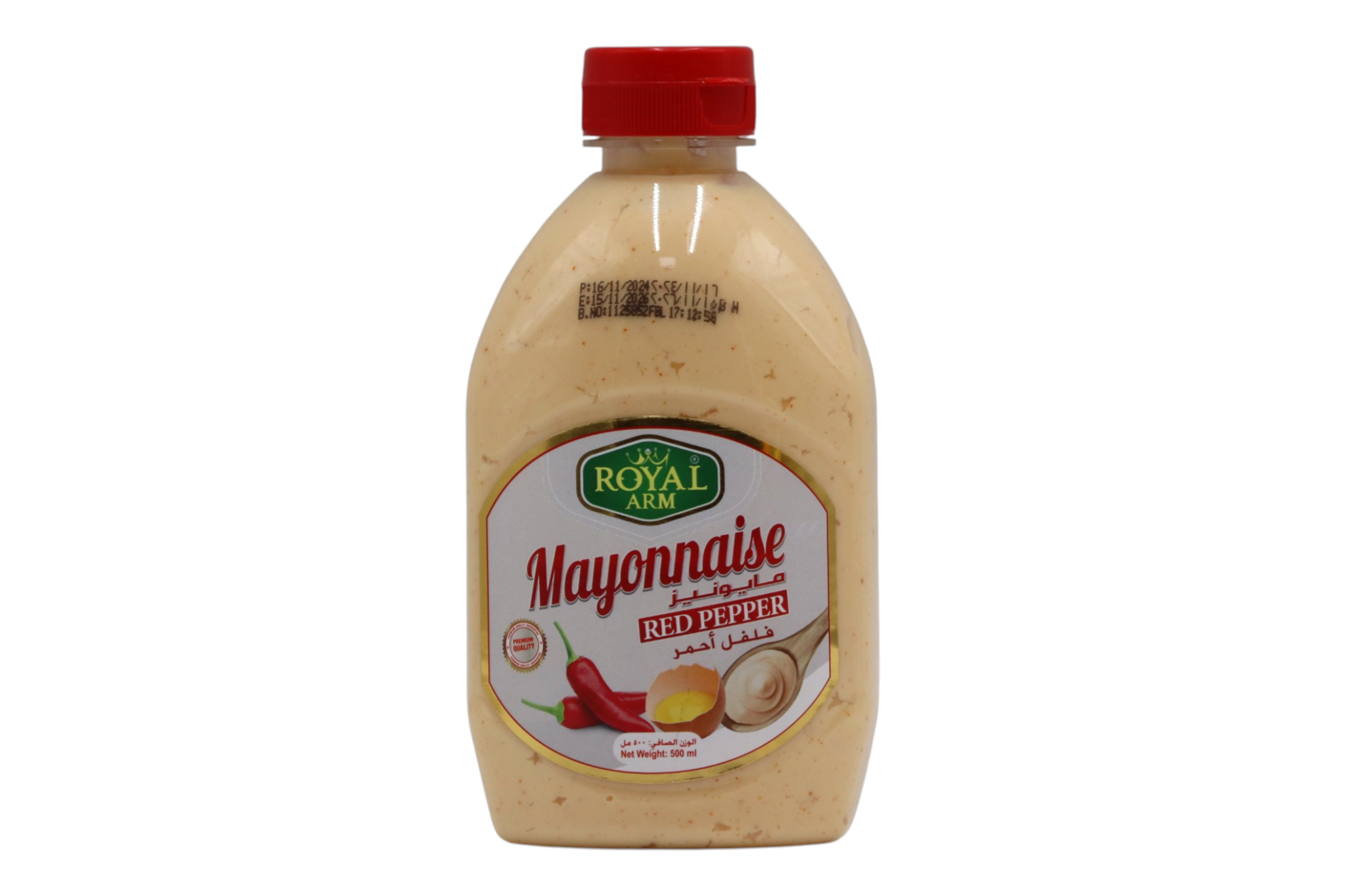 Red Pepper Mayonnaise
