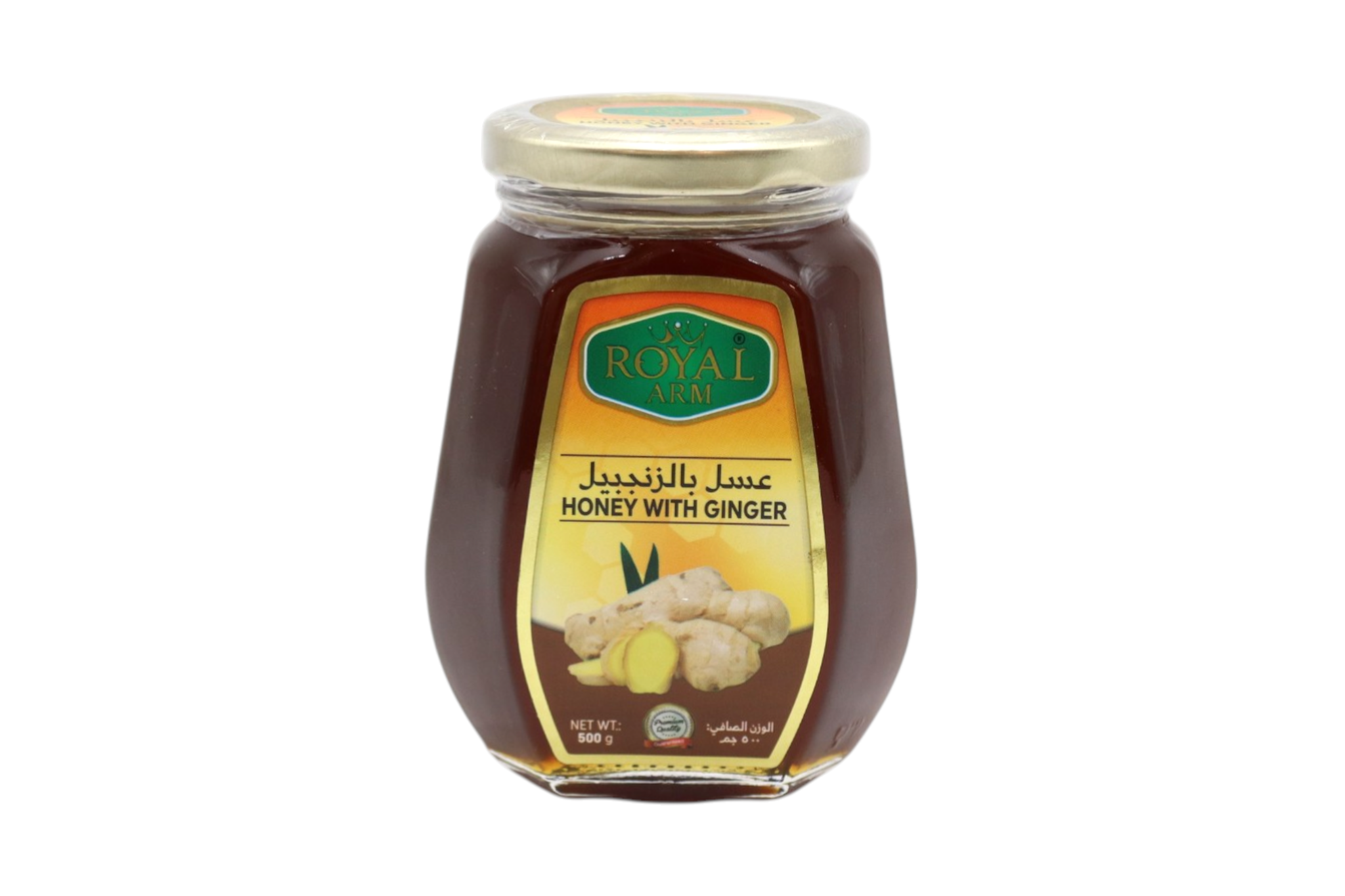 IMG_0760 Honey with ginger - Image 1