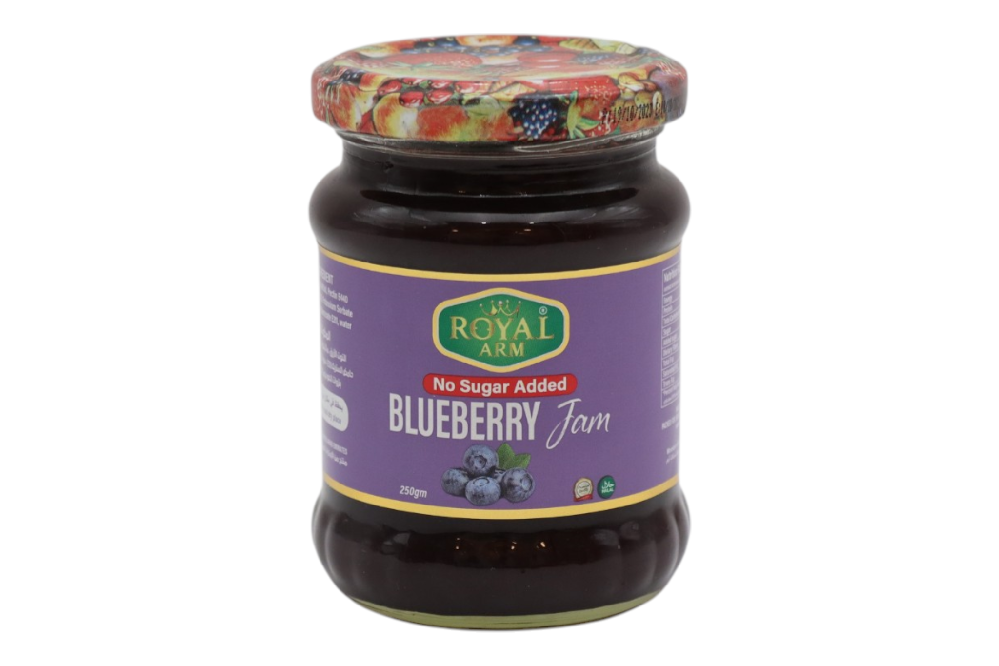 Blueberry Jam