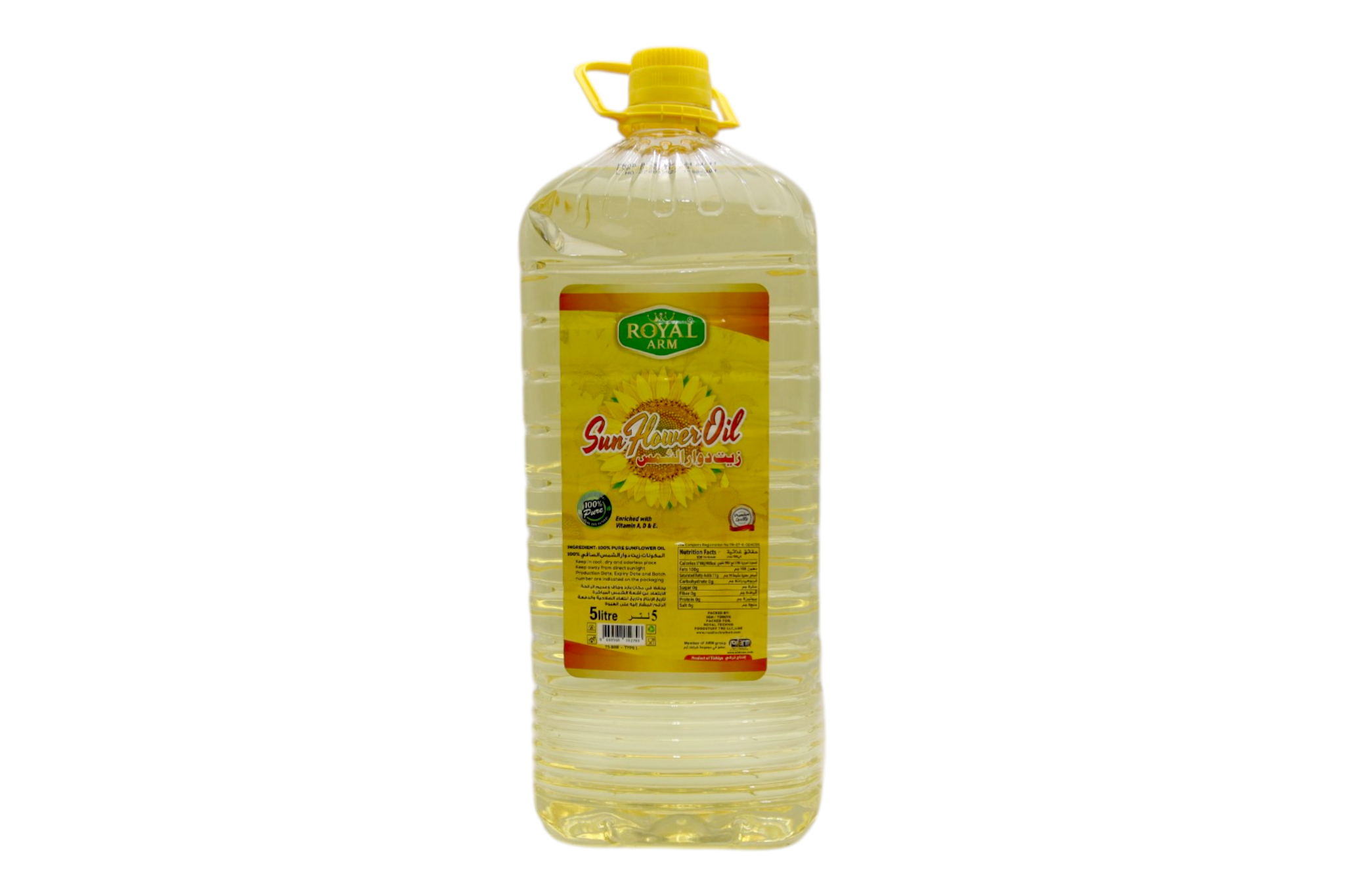 Sunflower Oil