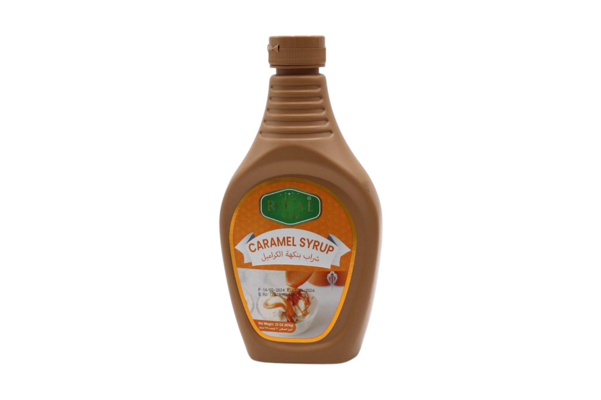 Caramel Syrup