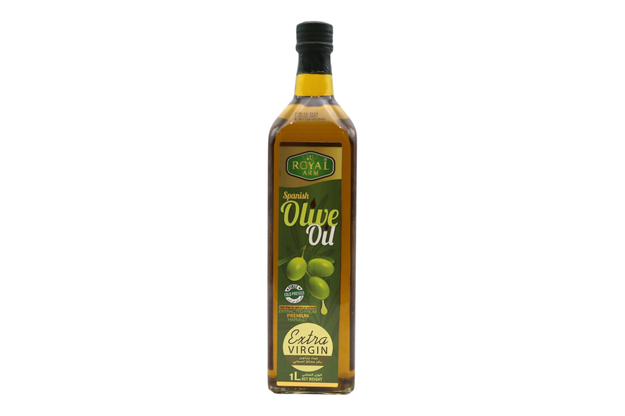 Spanish Olive Oil