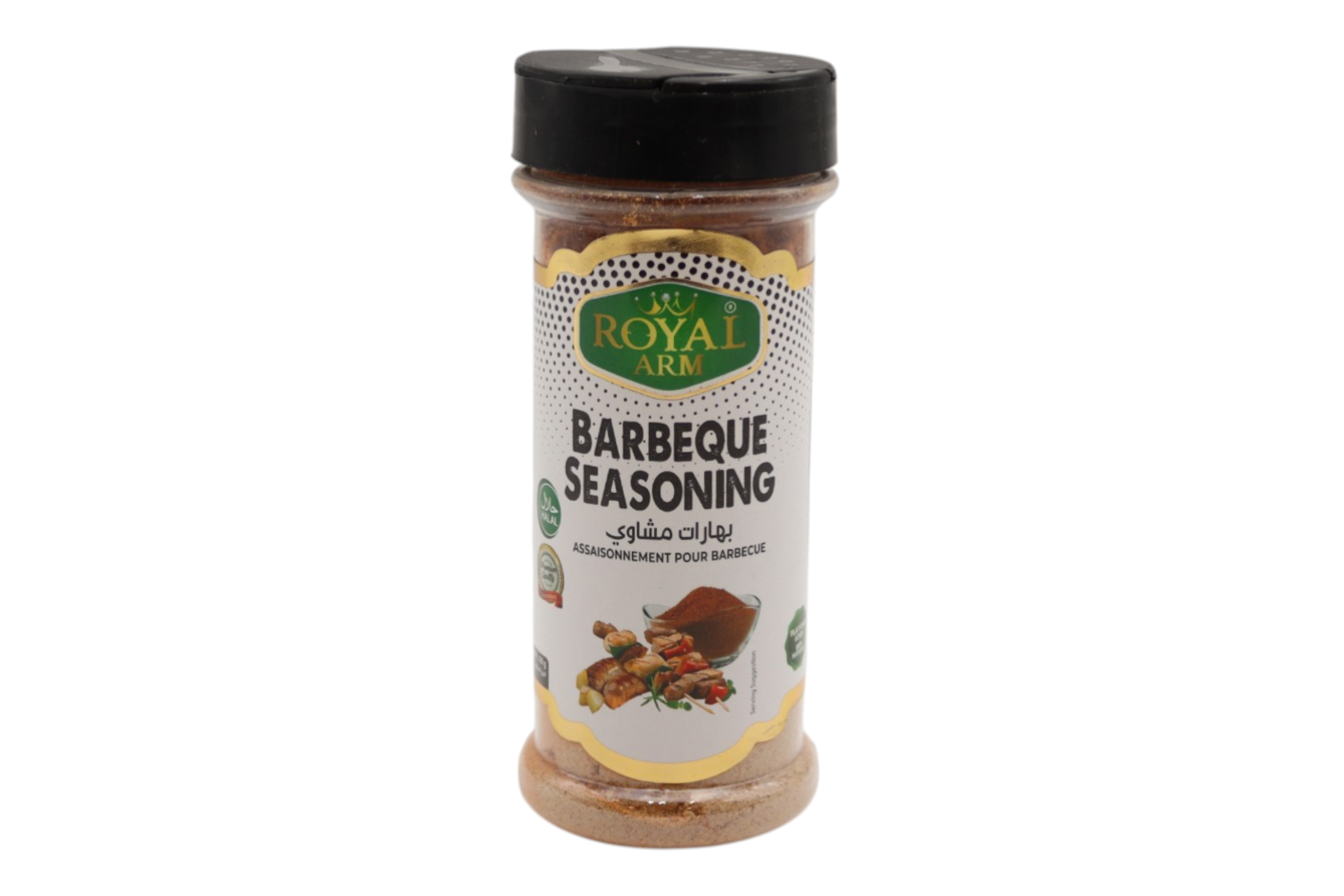 Barbecue Seasoning