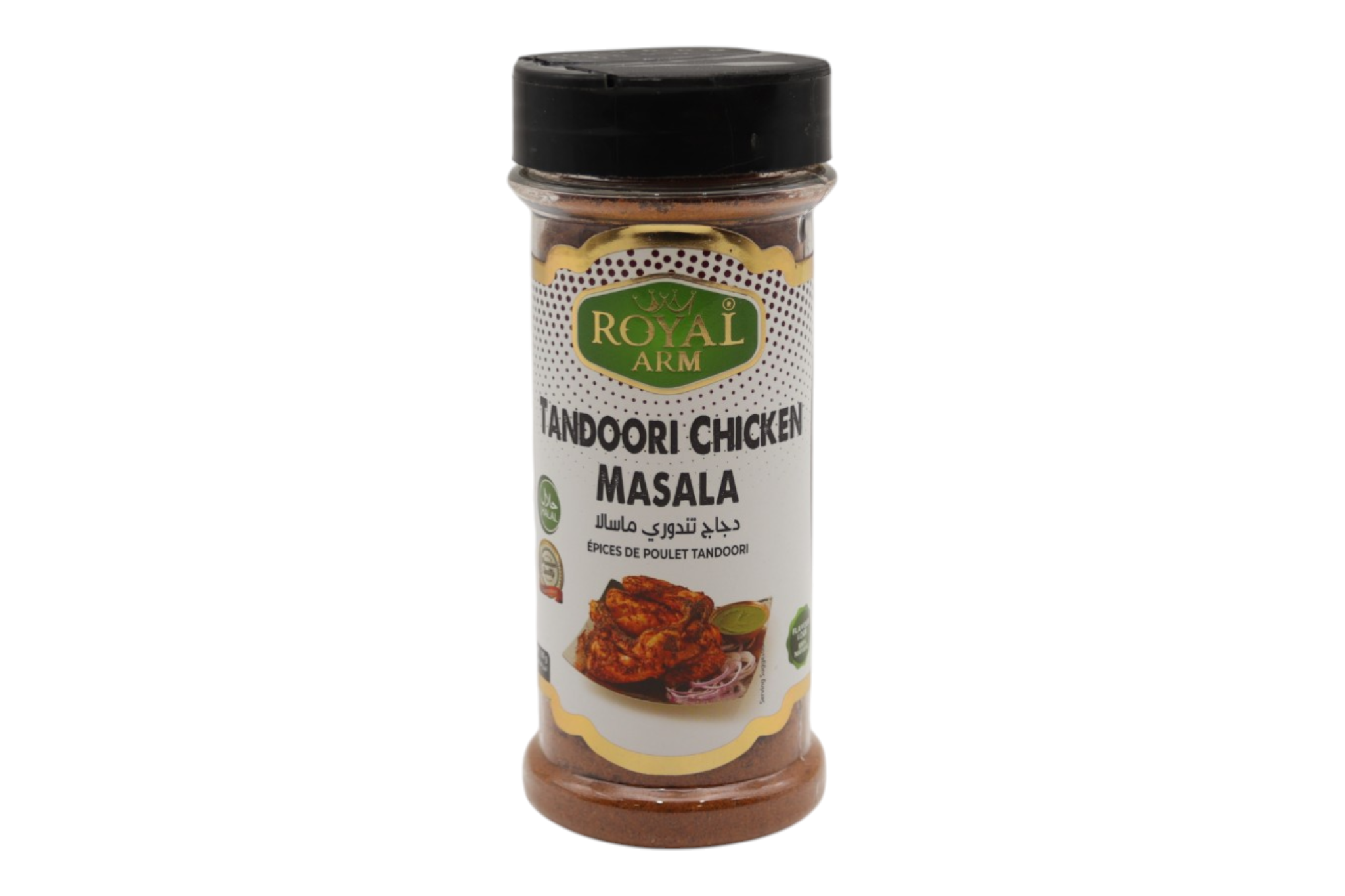 Tandoori Chicken Masala