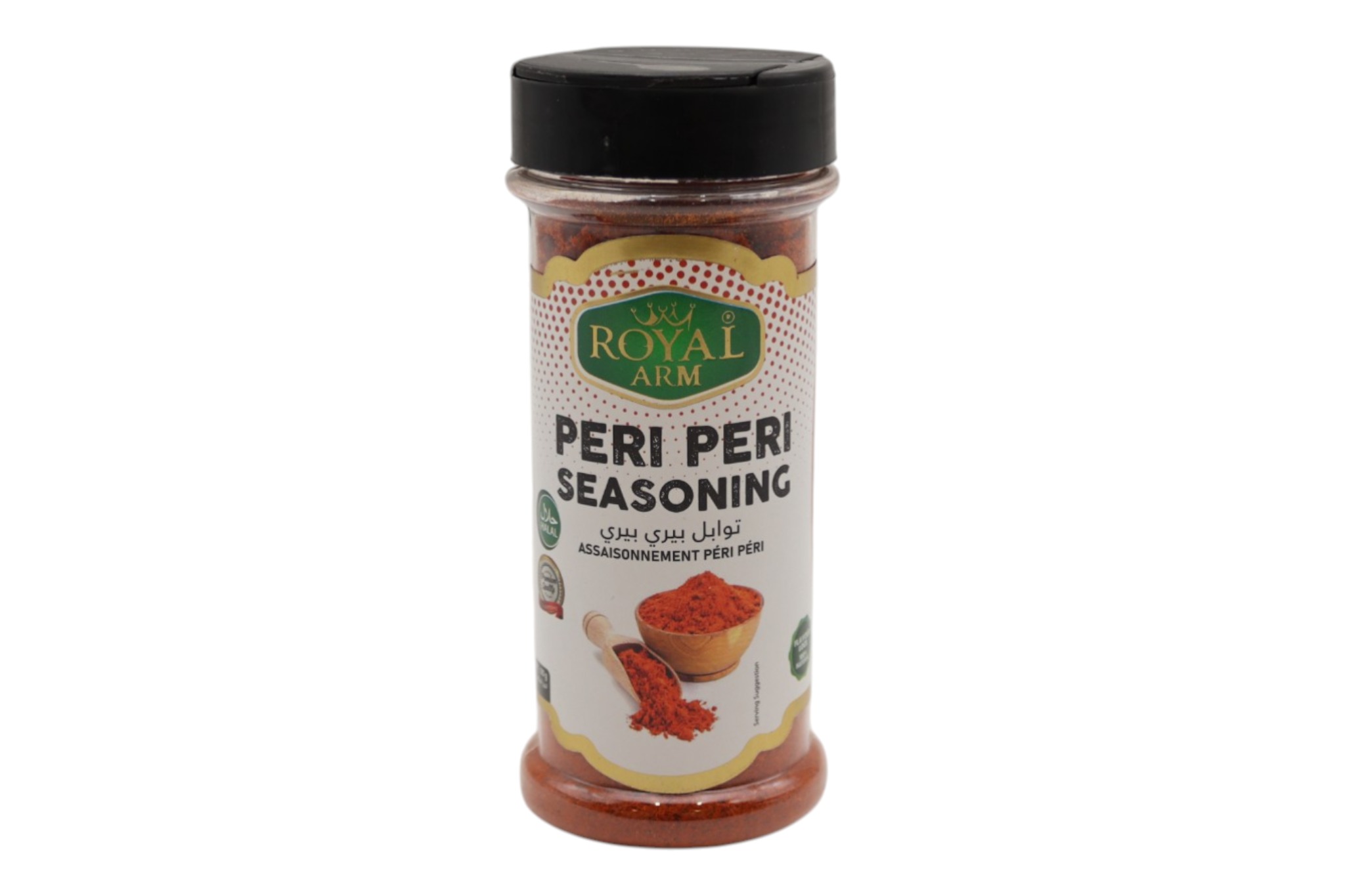 Peri Peri Seasoning
