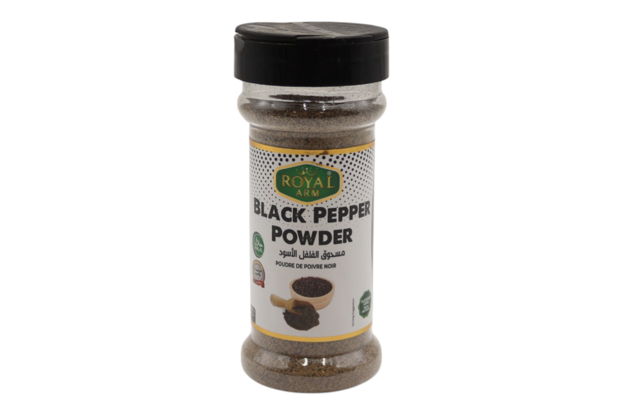 Black Pepper Powder