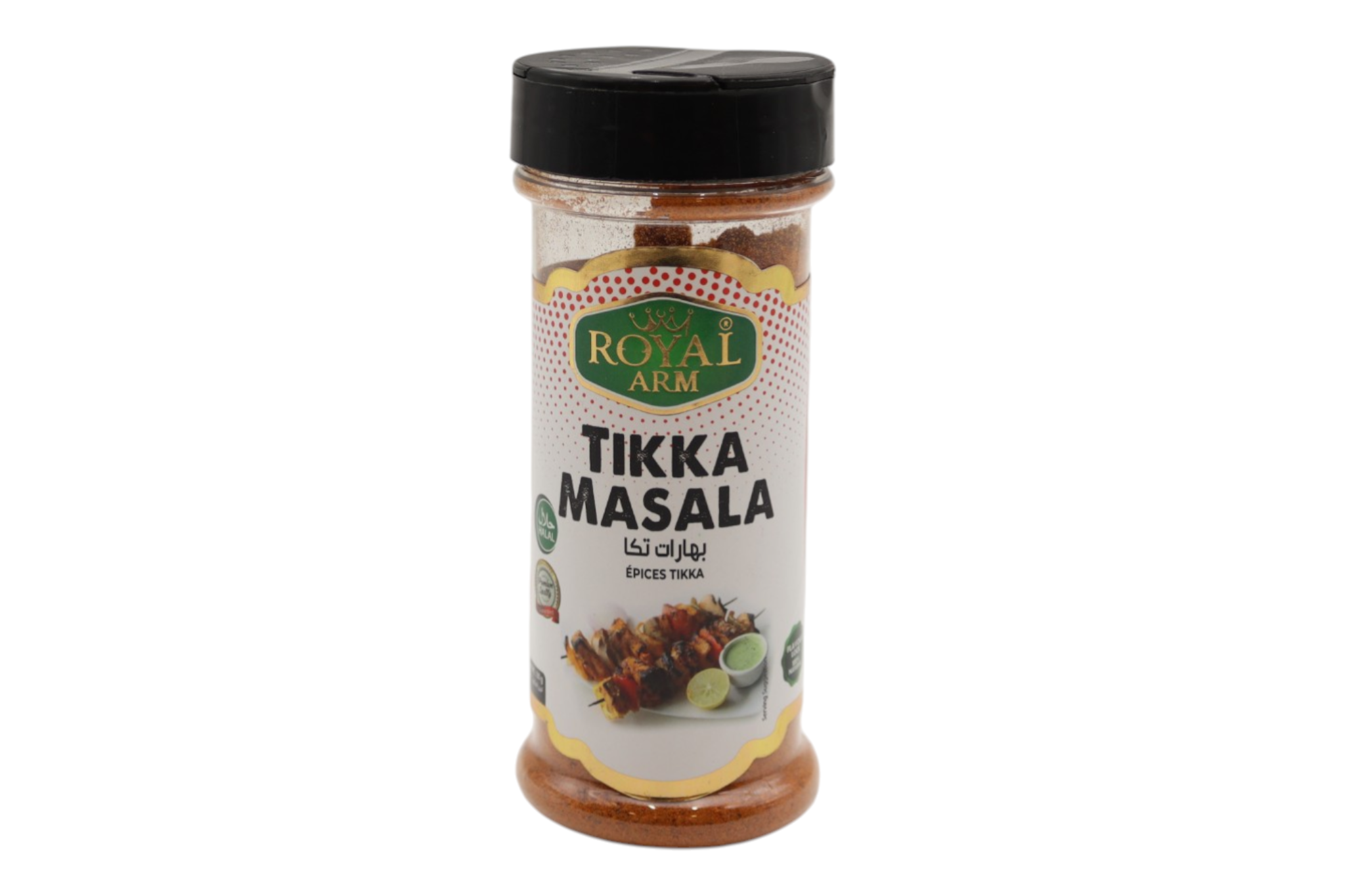 Tikka Masala