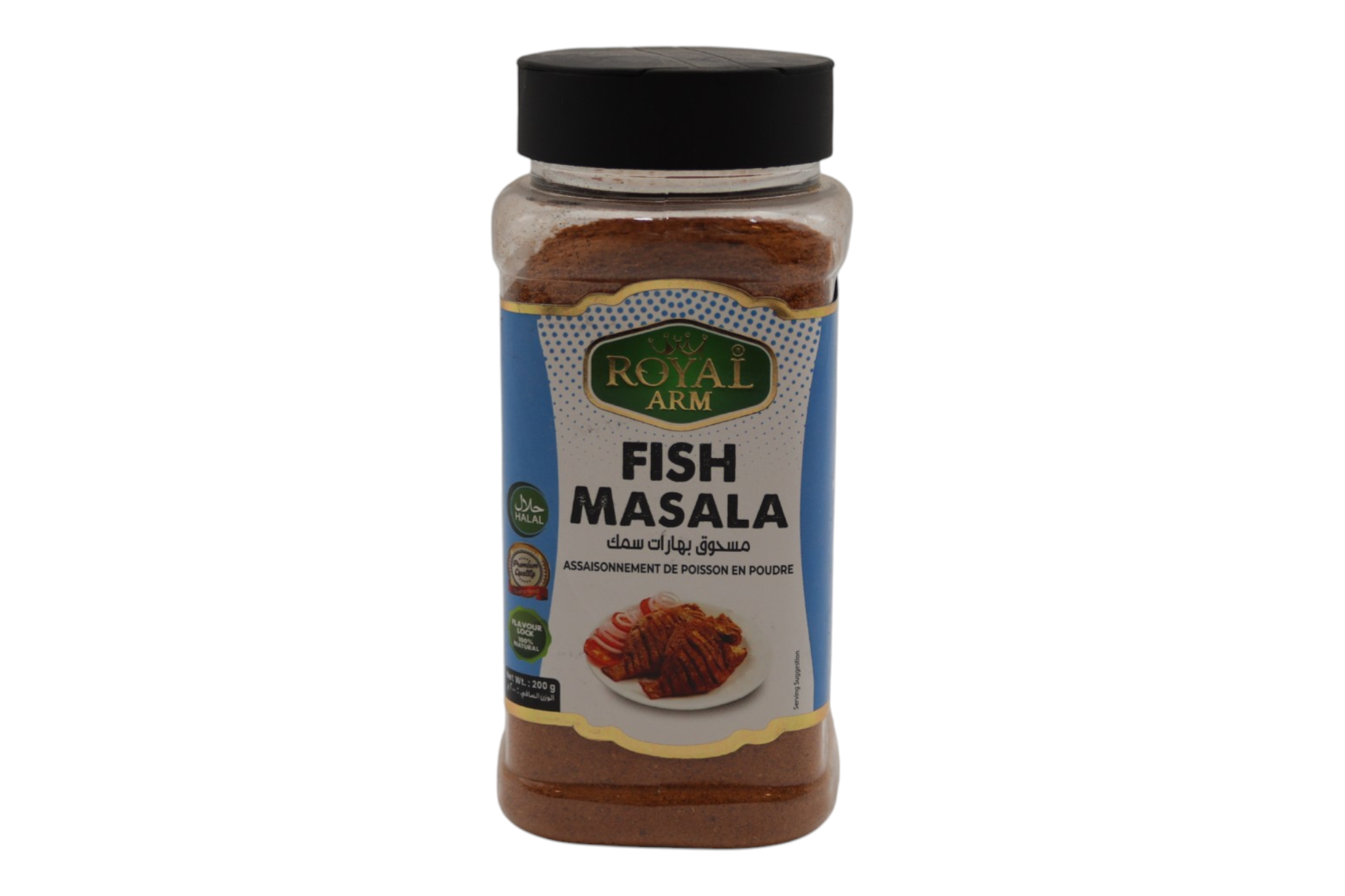 Fish Masala