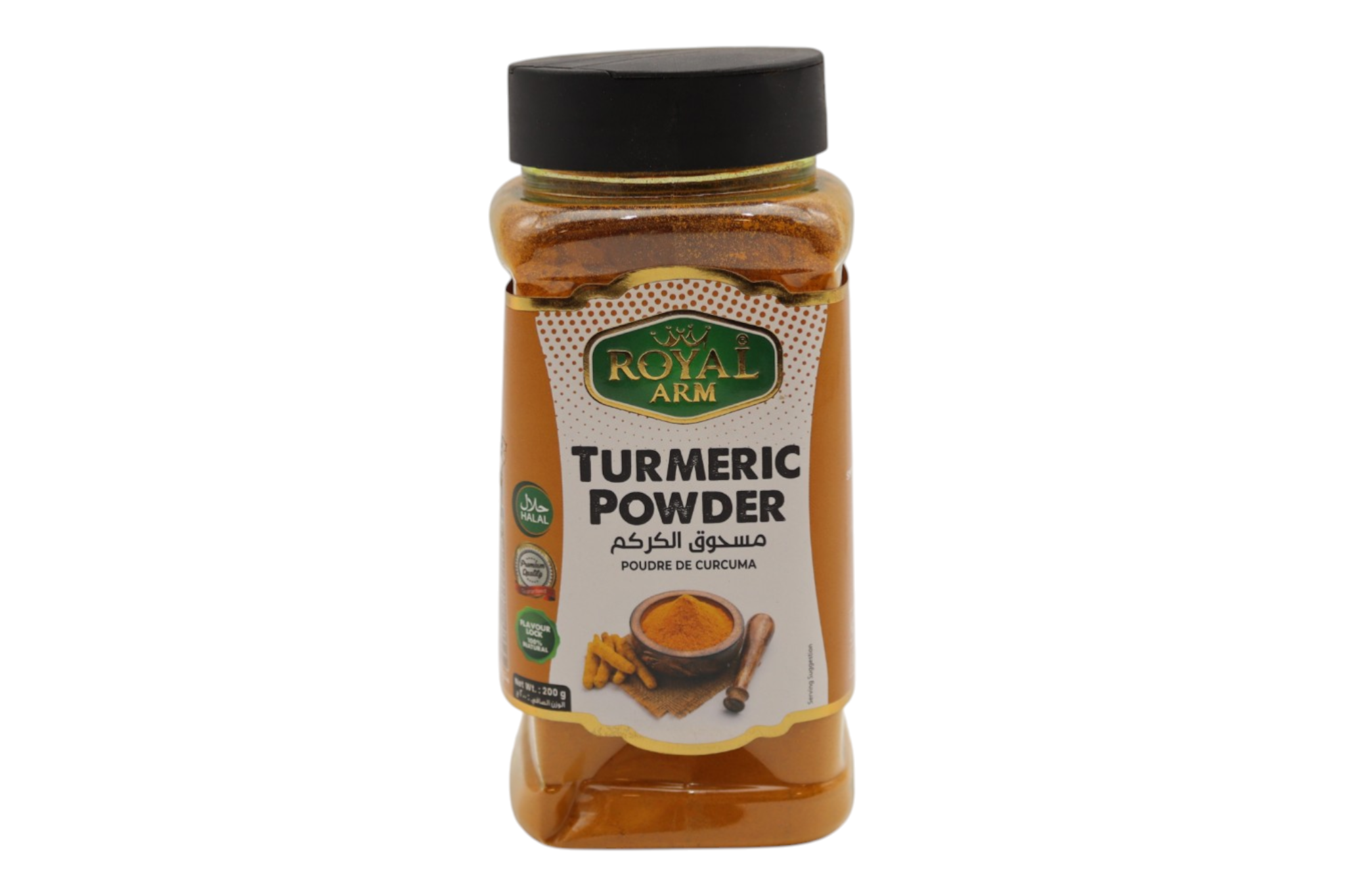 Turmeric Powder