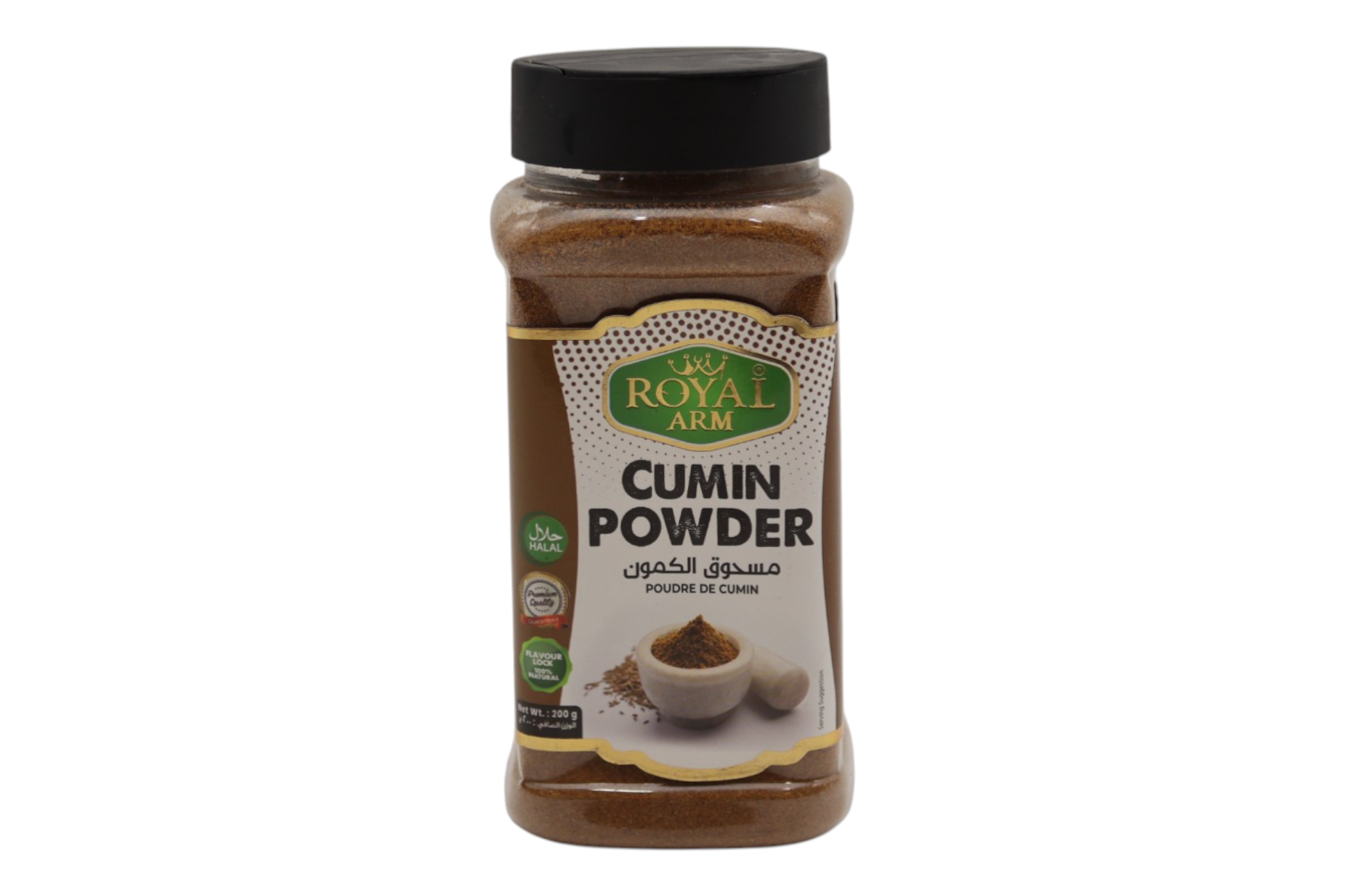 Cumin Powder