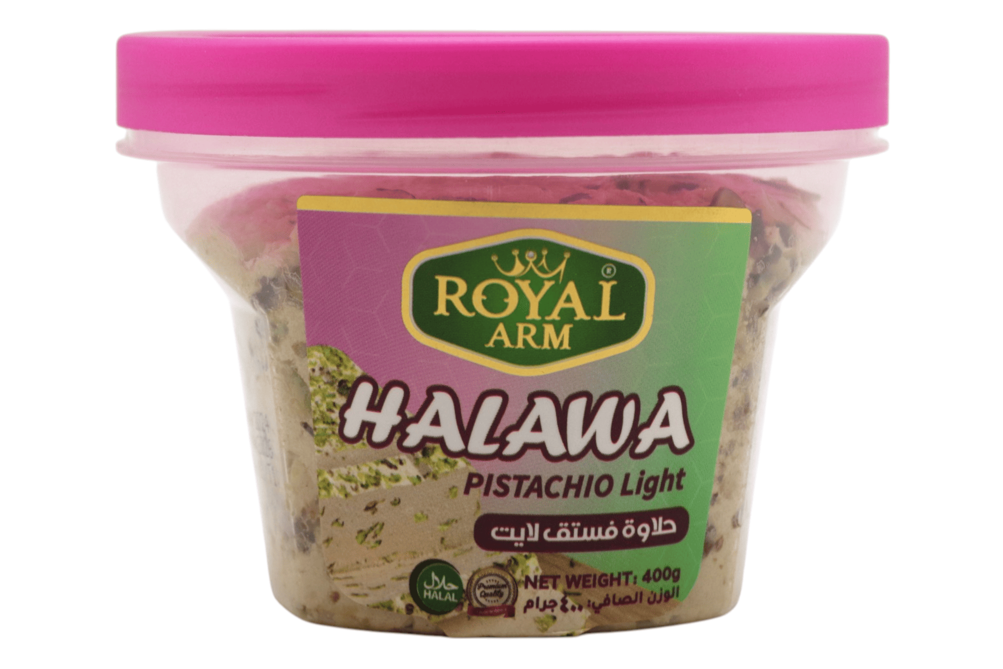 Halawa Pistachio light