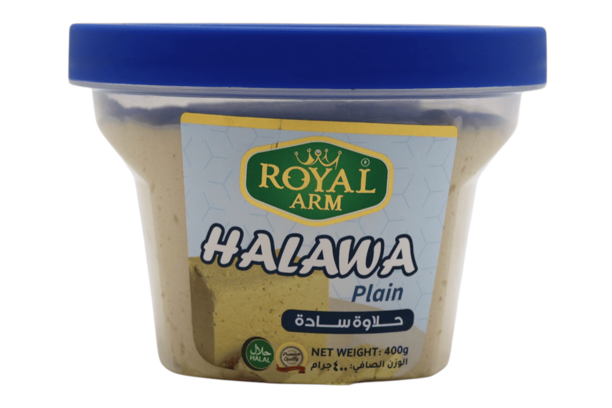 IMG_1033 Halawa Plain - Image 1