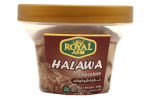 Halawa Chocolate - Image 2