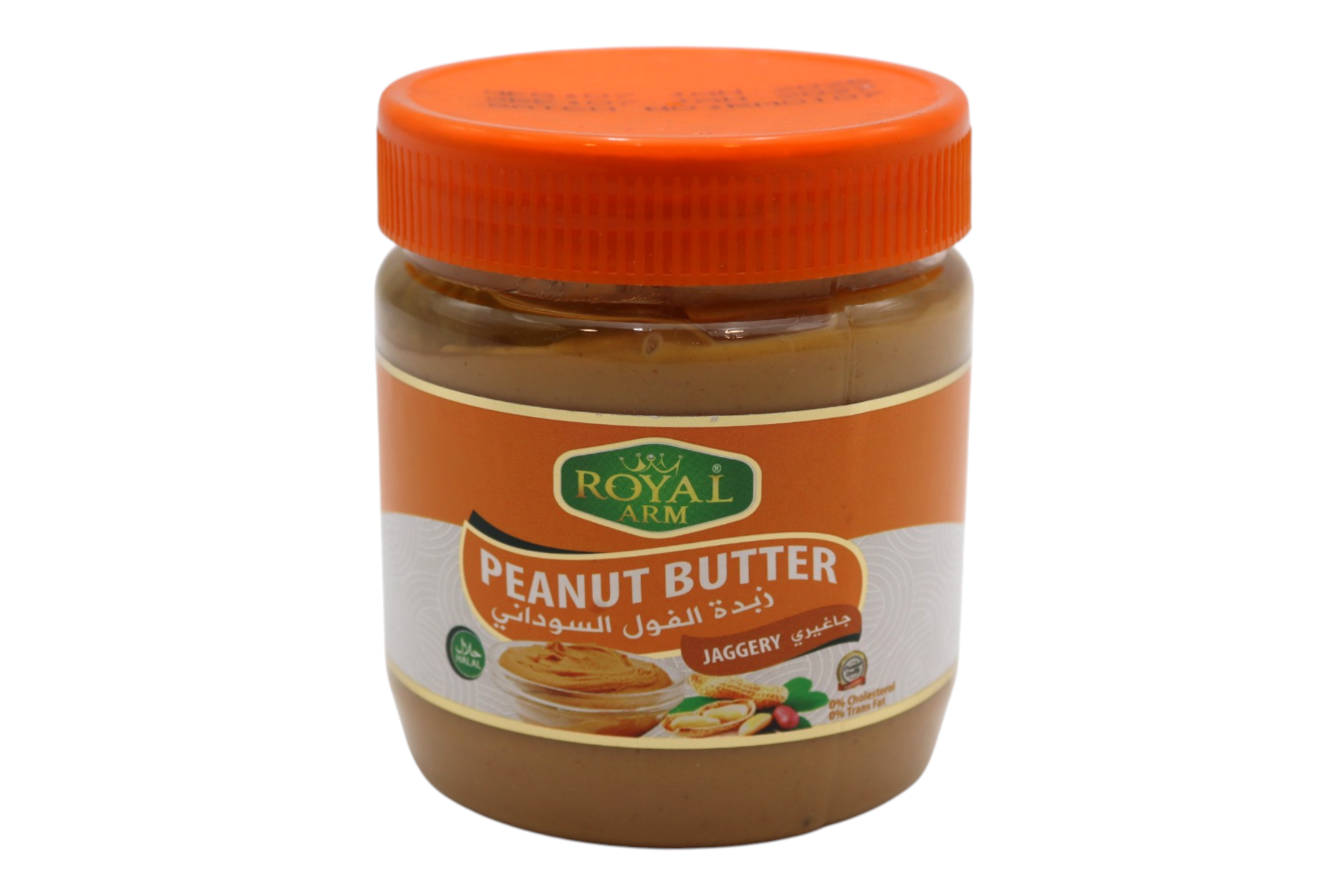 Peanut Butter Jaggery