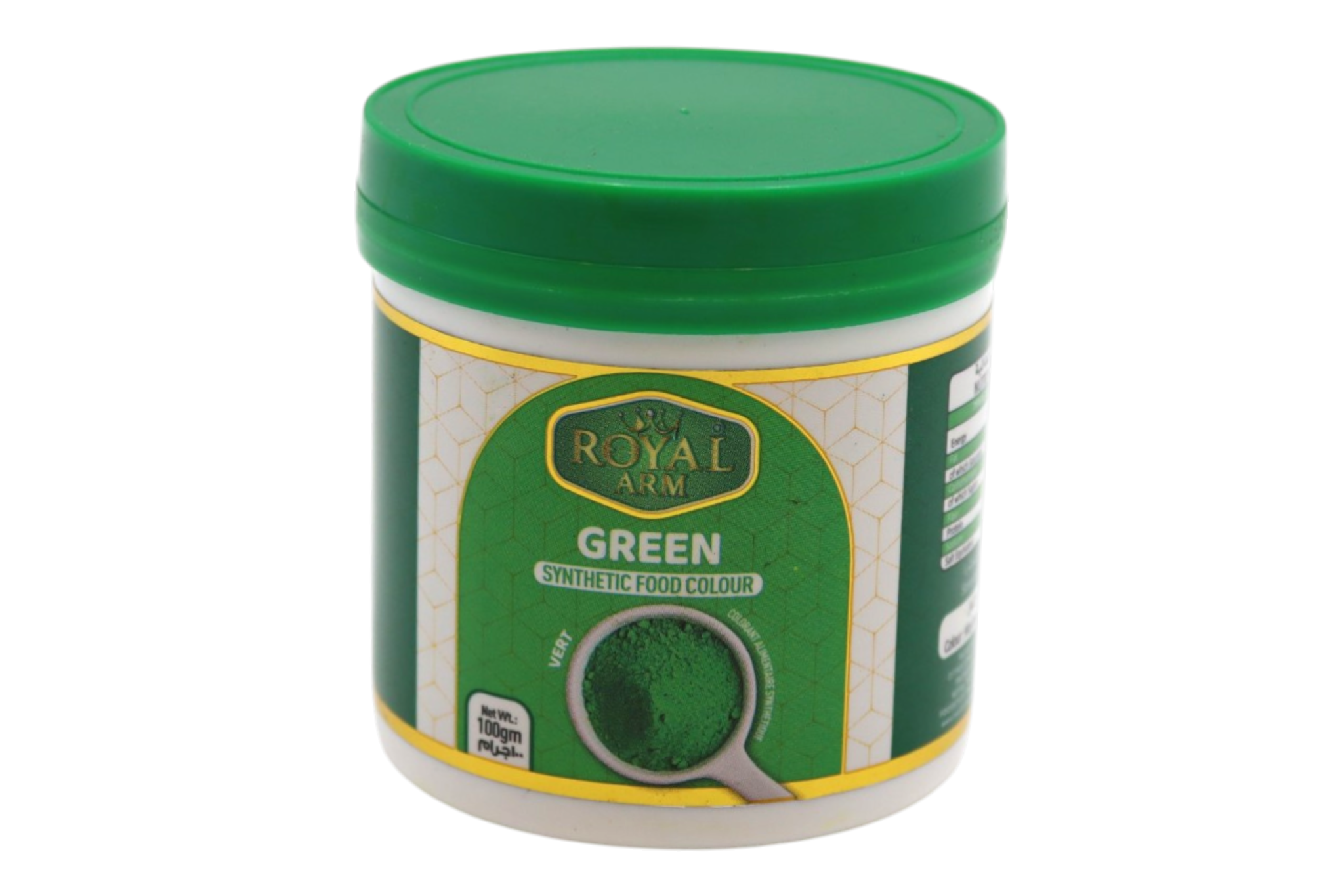 Green Synthetic Food Colour