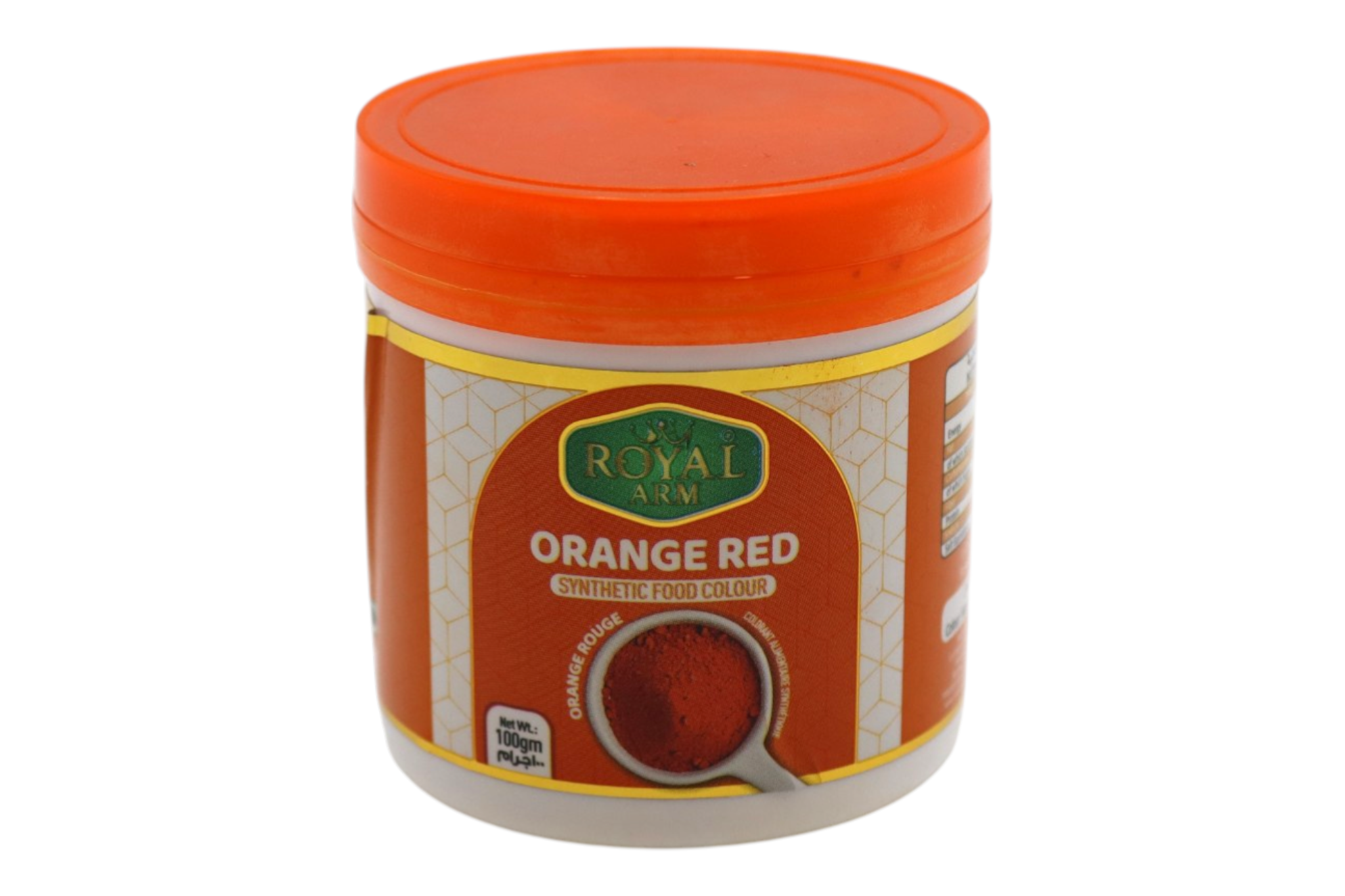 Orange Red Synthetic Food Colour