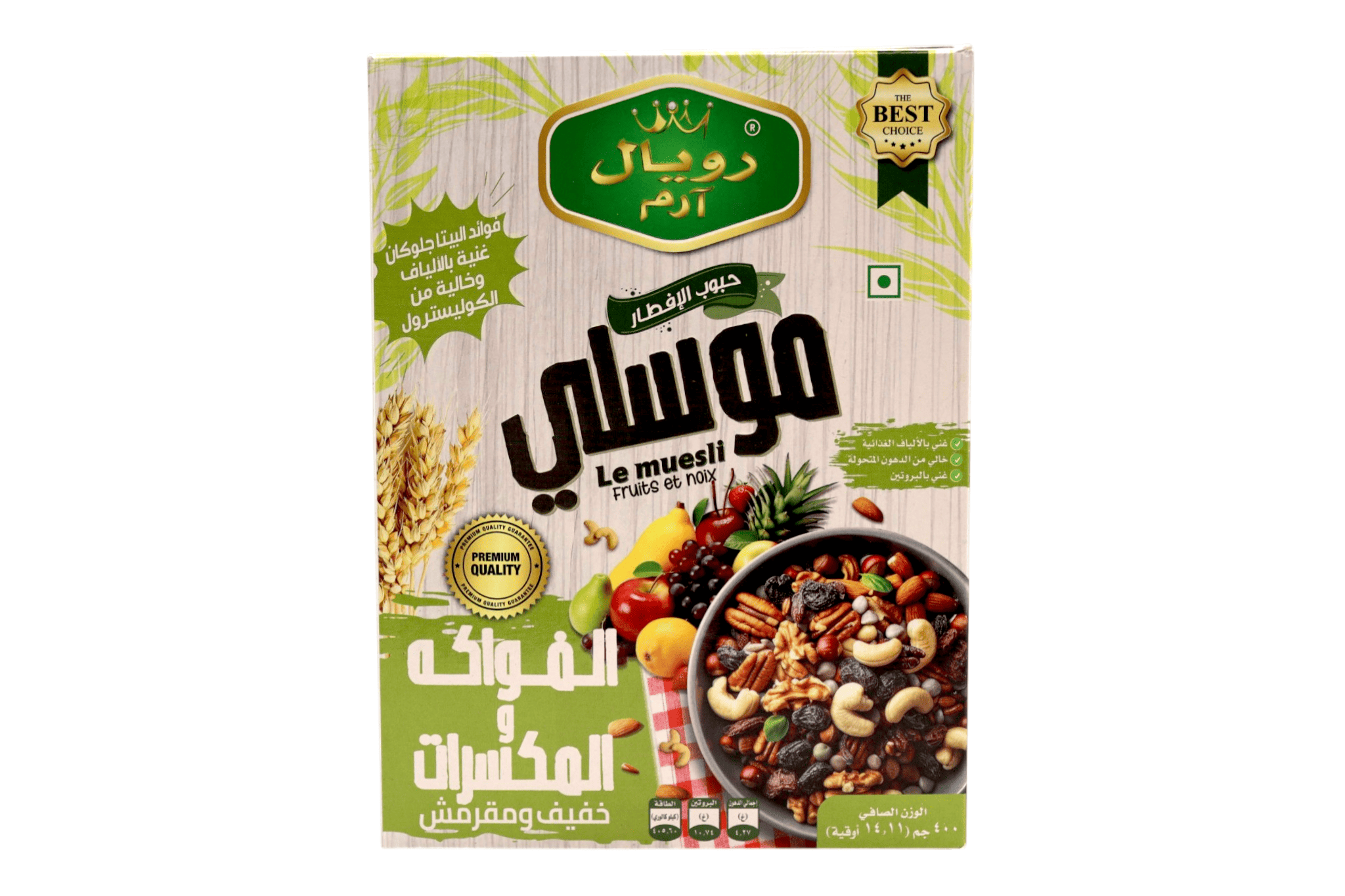 Muesli Fruits & Nuts