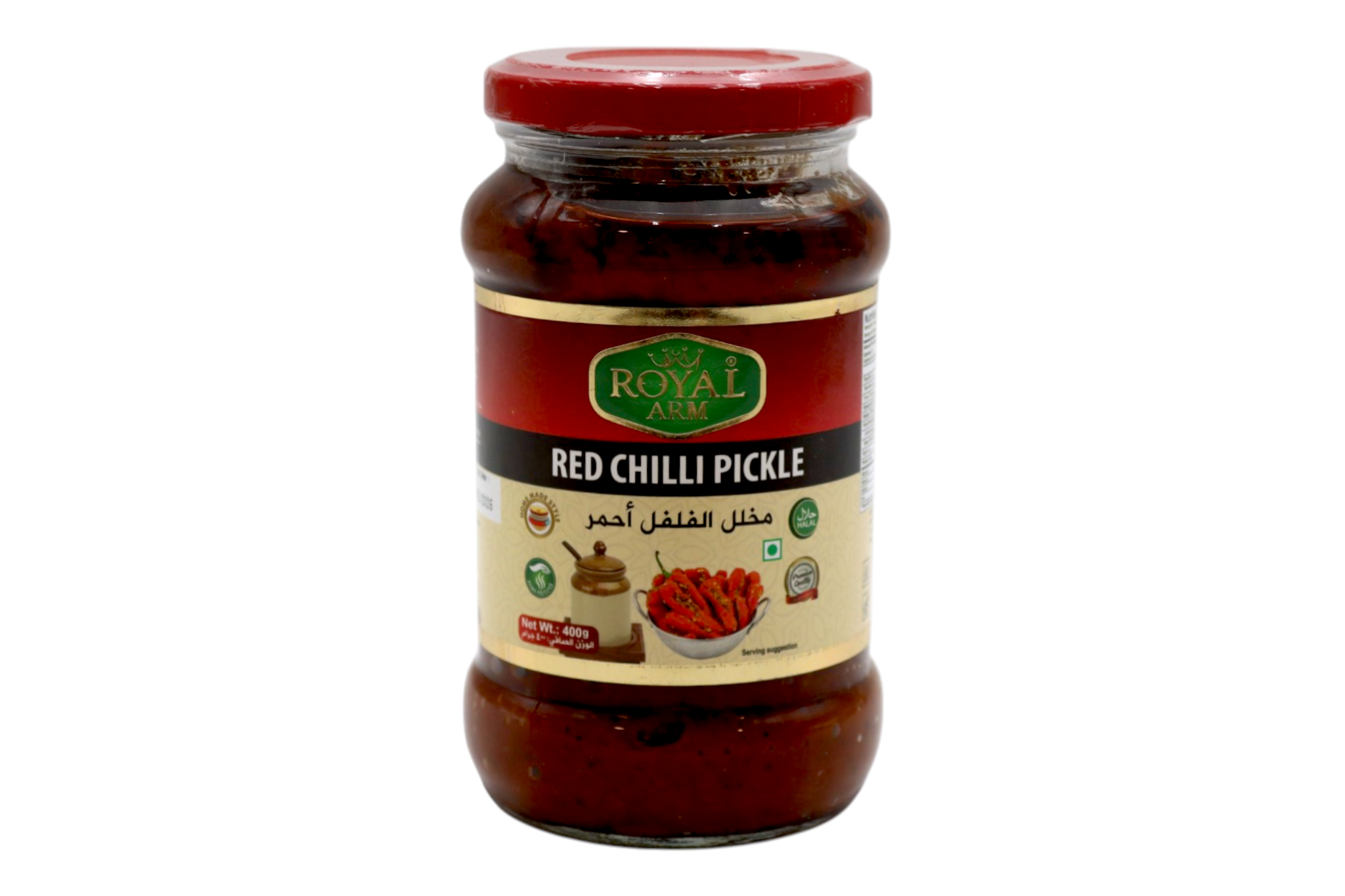 Red Chilly Pickle