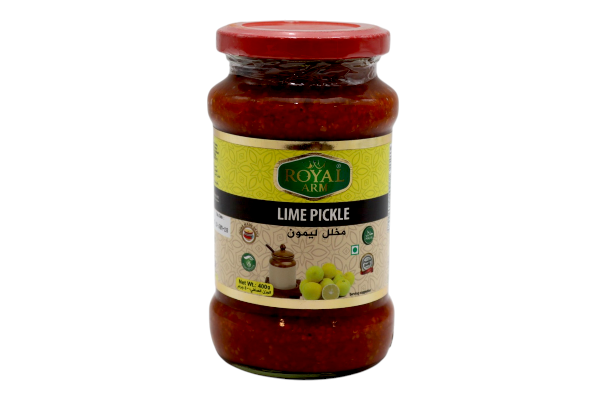 Lime Pickle