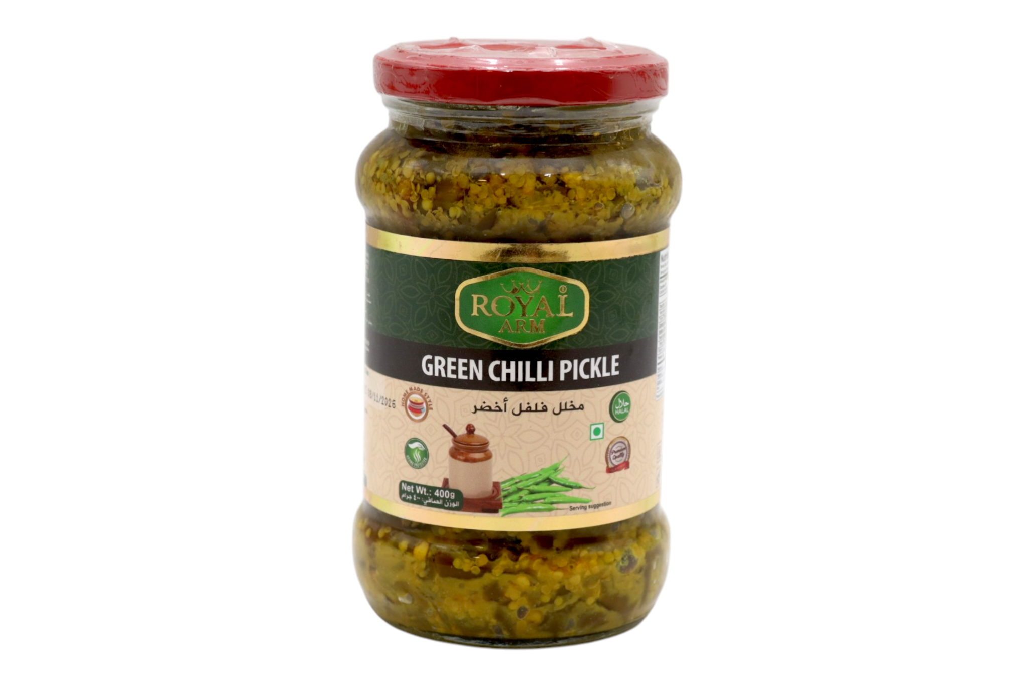 Green Chilli Pickle