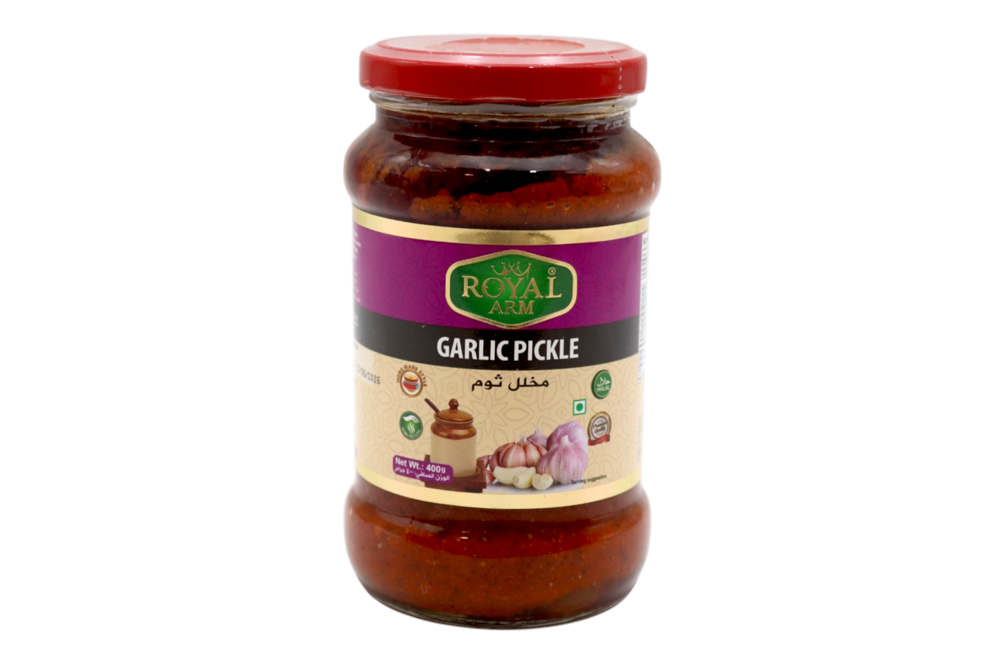 Garlic Pickle