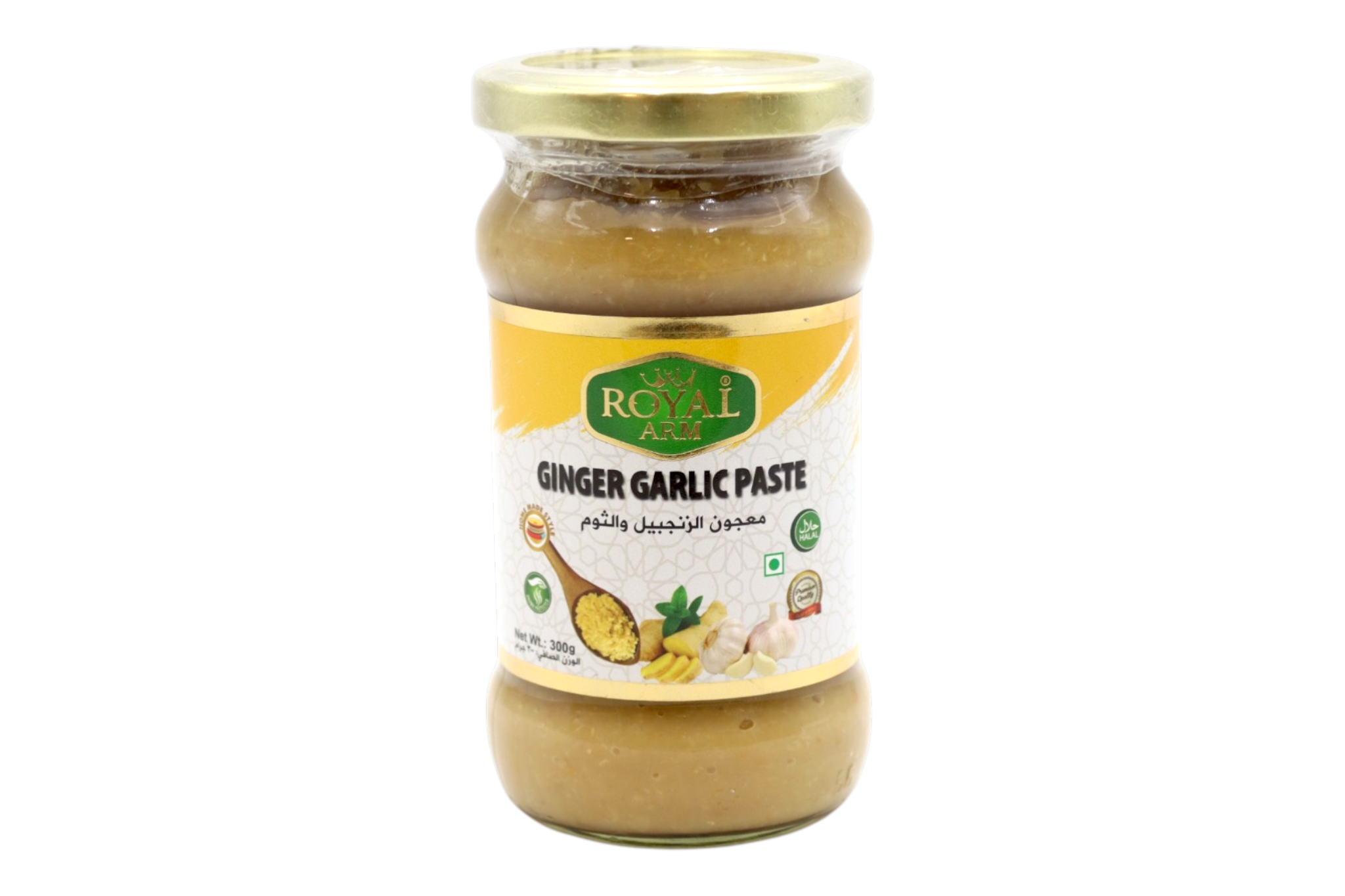Ginger Garlic Paste