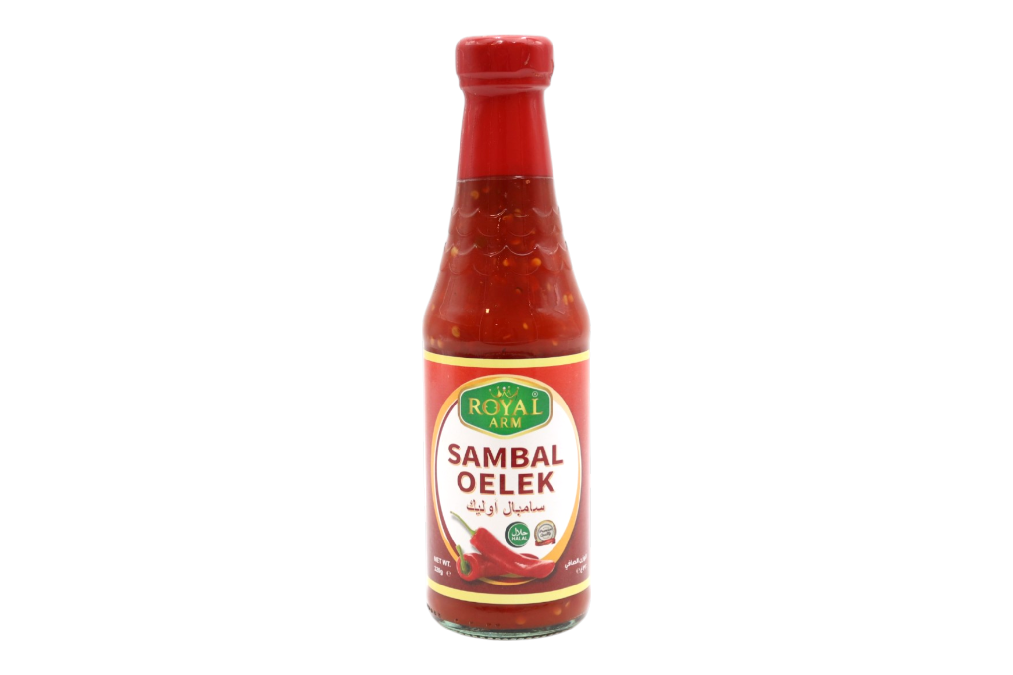 Sambal Oelek