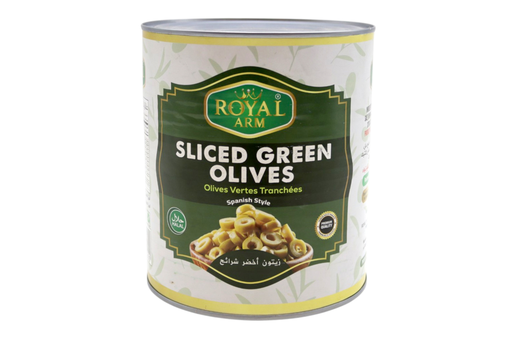 Spanish Sliced Green Olives