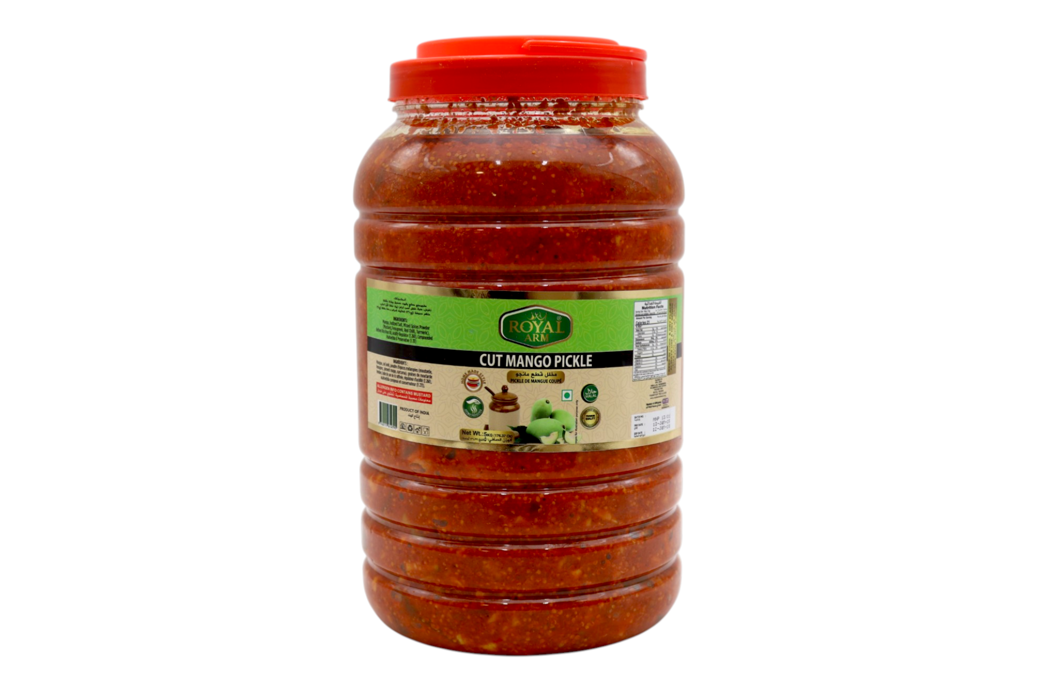 Cut Mango Pickle