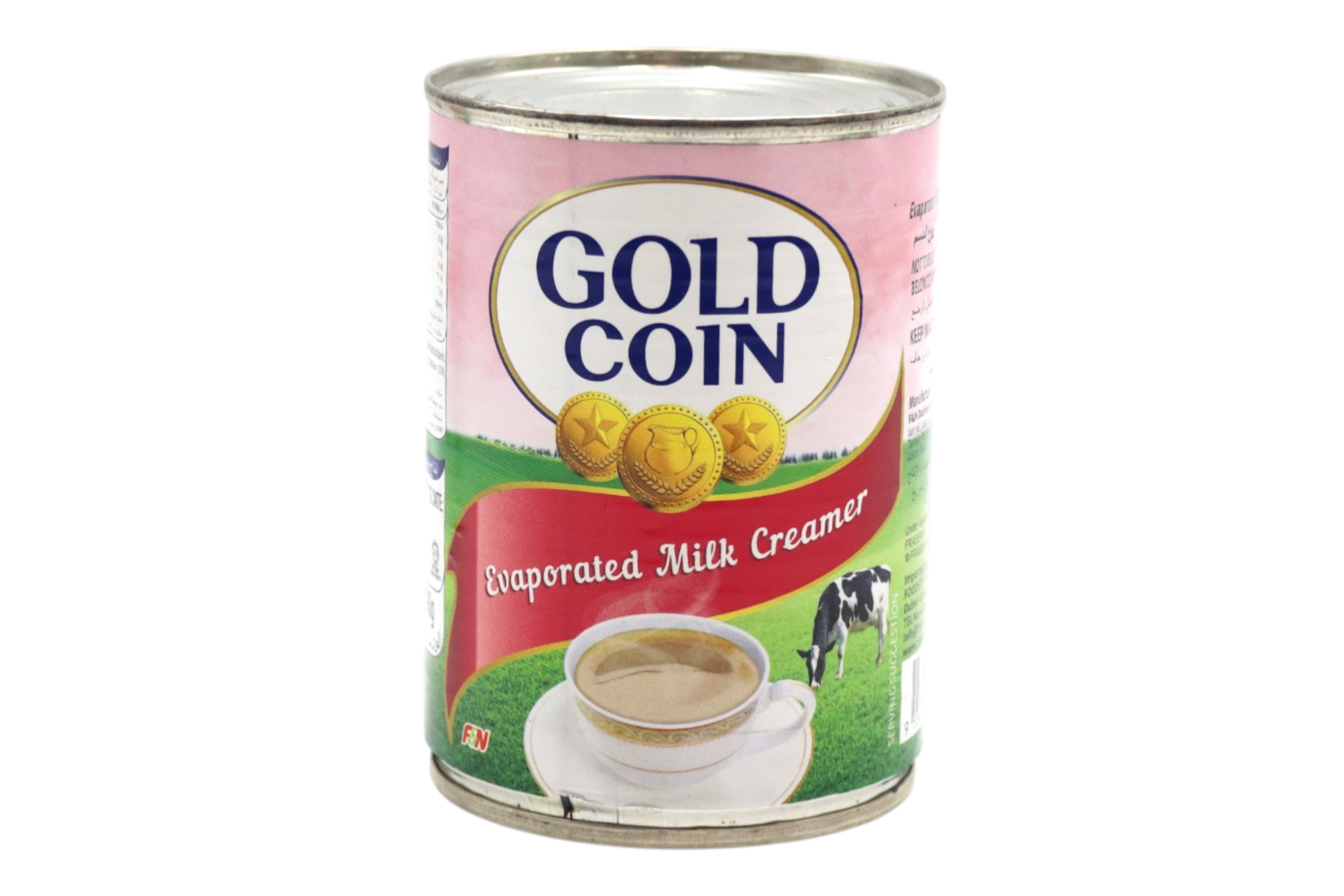 IMG_1335 Gold Coin Evaporated Milk Creamer - Image 1