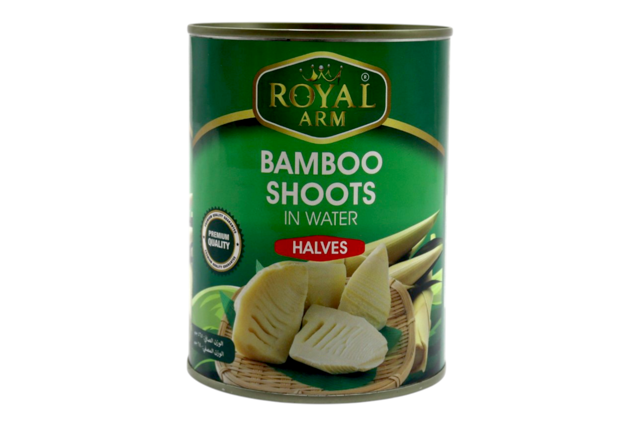 Bamboo Shoots in water